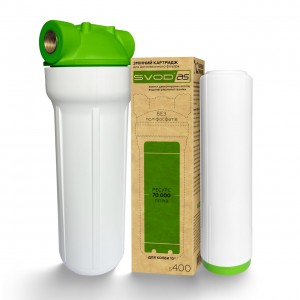 Filter with cartridge "SVOD-AS" st400 (L3 / 4) connection - brass thread